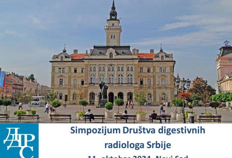 Simpozijum Društva digestivnih radiologa Srbije,  OKTOBAR 2024.